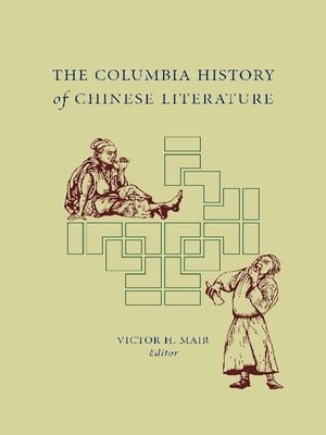 cover image of The Columbia History of Chinese Literature